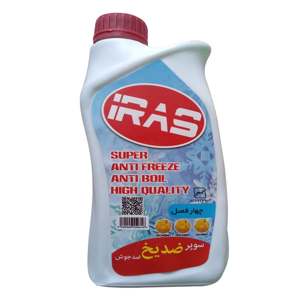 ضدیخ خودرو ایراس مدل چهارفصل حجم 1 لیتر ضدیخ خودرو ایراس مدل چهارفصل حجم 1 لیتر