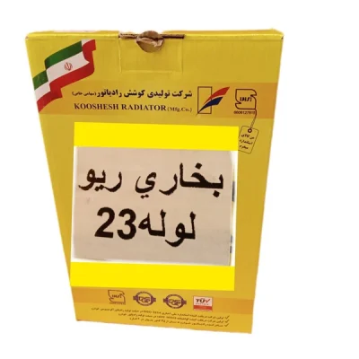 رادیاتور بخاری کوشش مدل 4545 مناسب برای ریو