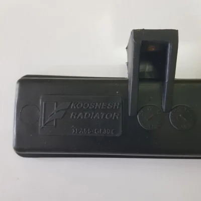 مخزن بالای رادیاتور کوشش رادیاتور مدل 001 مناسب برای پراید