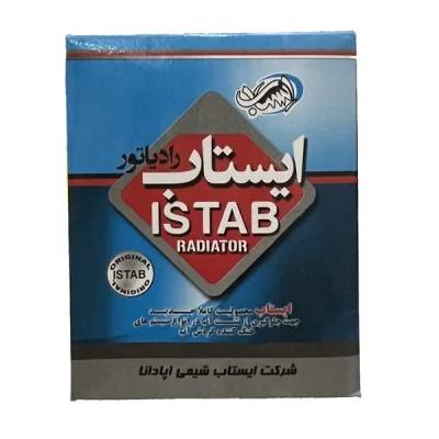 نشت گیر رادیاتور خودرو ایستاب مدل 02 حجم 200 میلی لیتر بسته ۲ عددی