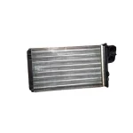 رادیاتور بخاری رادیاتور ایران پژو 405 مدل 148419