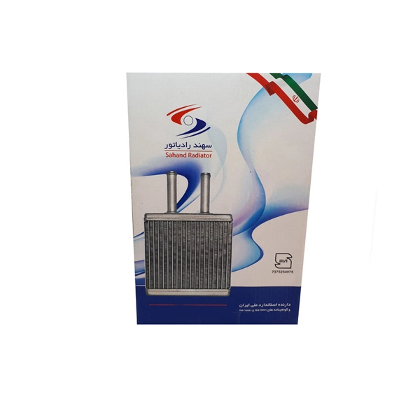 رادیاتور بخاری سهند مدل 1003011 مناسب برای پراید